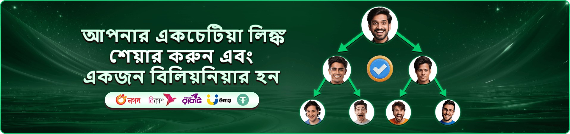 2222bet registration login স্লট গেমস সংগ্রহ