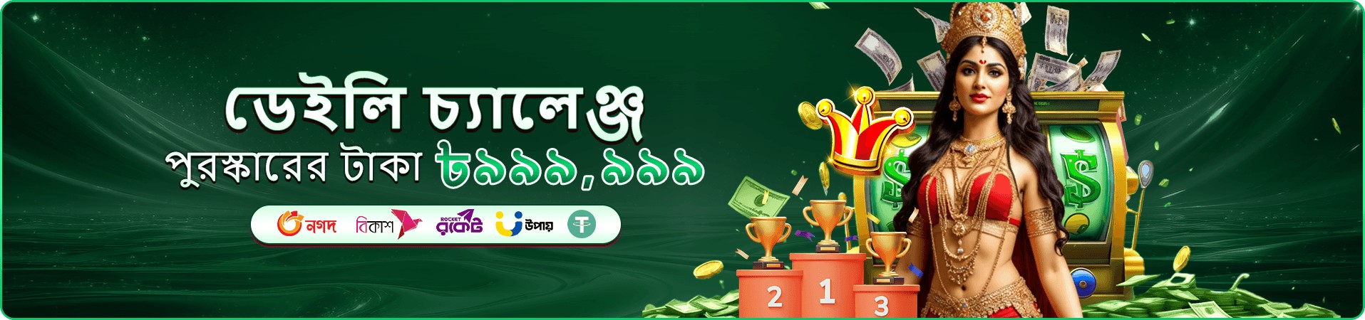2222bet registration login লাইভ ক্যাসিনো টেবিল
