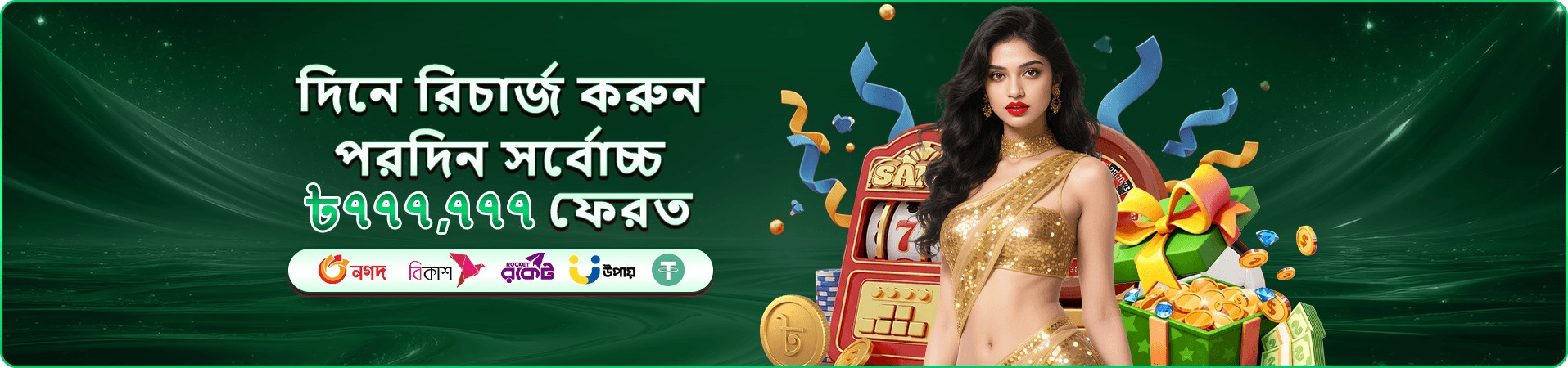 2222bet registration login ফিশিং ও আর্কেড গেমস