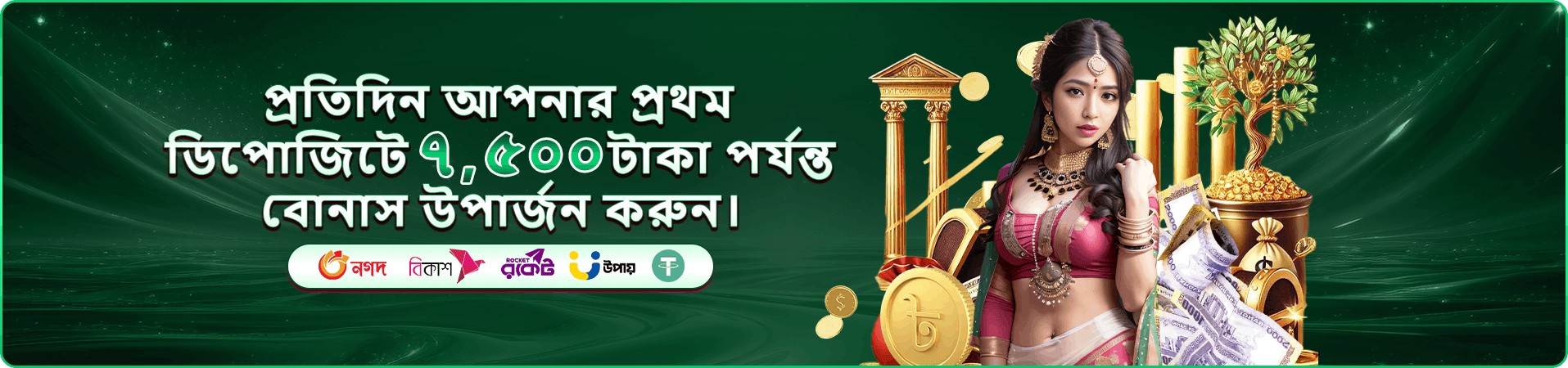 2222bet registration login ভিআইপি ক্লাব সুবিধা